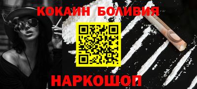 мяу мяу кристалл Аша