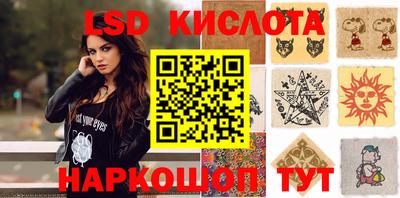 мяу мяу кристалл Аша
