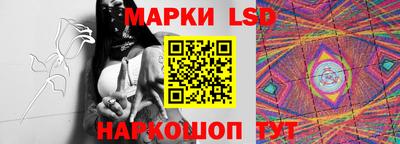 гашишное масло Ачхой-Мартан