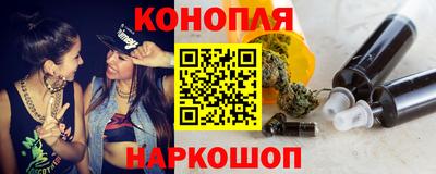 мяу мяу кристалл Аша