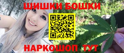 мяу мяу кристалл Аша