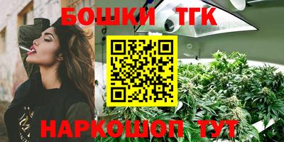 мяу мяу кристалл Аша