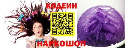 мяу мяу кристалл Аша