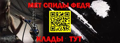гашишное масло Ачхой-Мартан