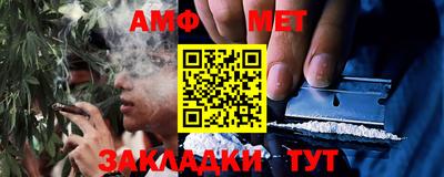 гашишное масло Ачхой-Мартан