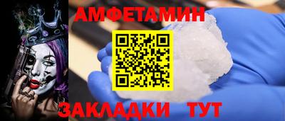 гашишное масло Ачхой-Мартан