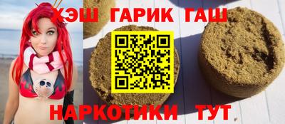 мяу мяу кристалл Аша