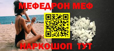 гашишное масло Ачхой-Мартан