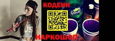 мяу мяу кристалл Аша