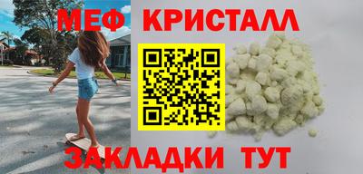 гашишное масло Ачхой-Мартан