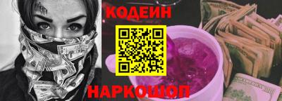 мяу мяу кристалл Аша
