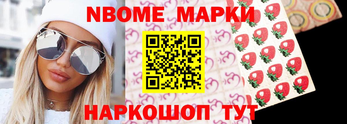 ЛСД экстази ecstasy  Вход с VPN  Городец  LSD-25 экстази ecstasy 